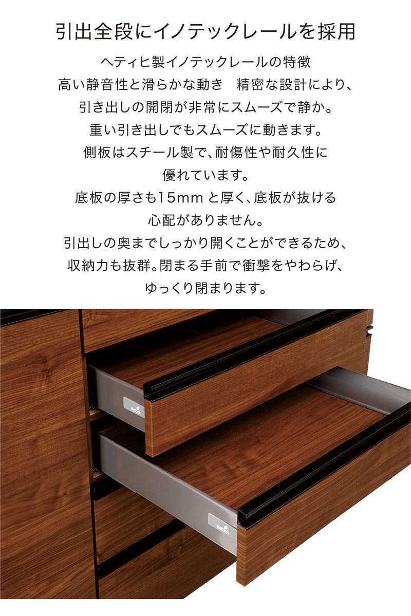 食器棚 幅160cm 高さ200cm キッチンボード ダイニングボード キッチン 食器棚 幅160cm 高さ200cm キッチンボード ダイニングボード キッチン