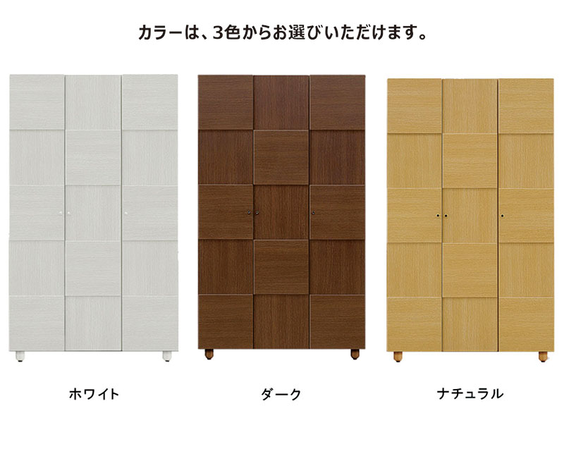 爆買 下駄箱 シューズボックス 靴箱 扉付き ホワイト 115 おしゃれ