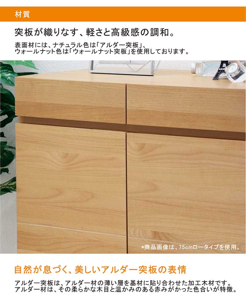 爆買 下駄箱 靴箱 ロータイプ 扉付きシューズボックス 完成品 90幅