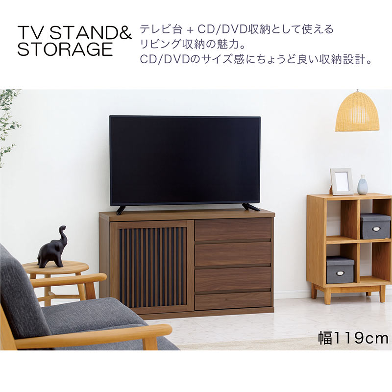 木製キャビネット 幅90cm 完成品 サイドボード 大川家具 日本製 クルミ
