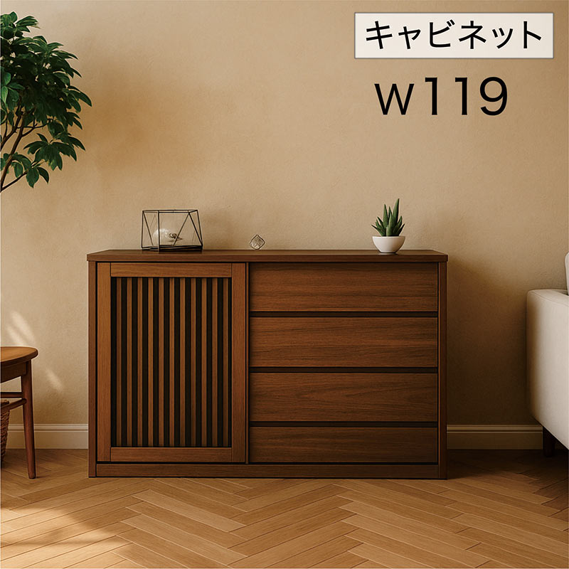 【小川】SONYキャビネット town-60-cb_4_720x.jpg?v=1748492687