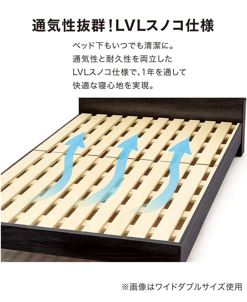 爆買 最大P21％ クイーンベッド フレーム 収納付き すのこ 木製 LED