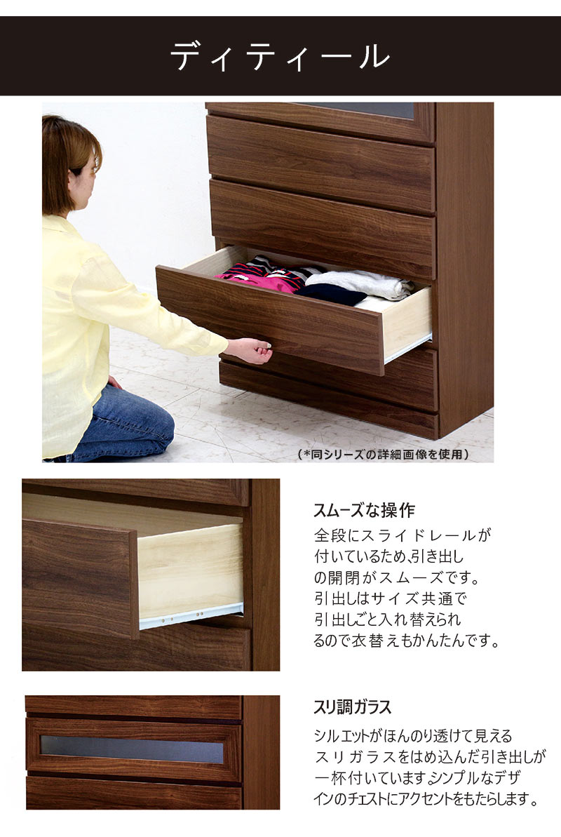 爆買 ワードローブ クローゼット 幅80cm 完成品 扉 開き戸 おしゃれ 大