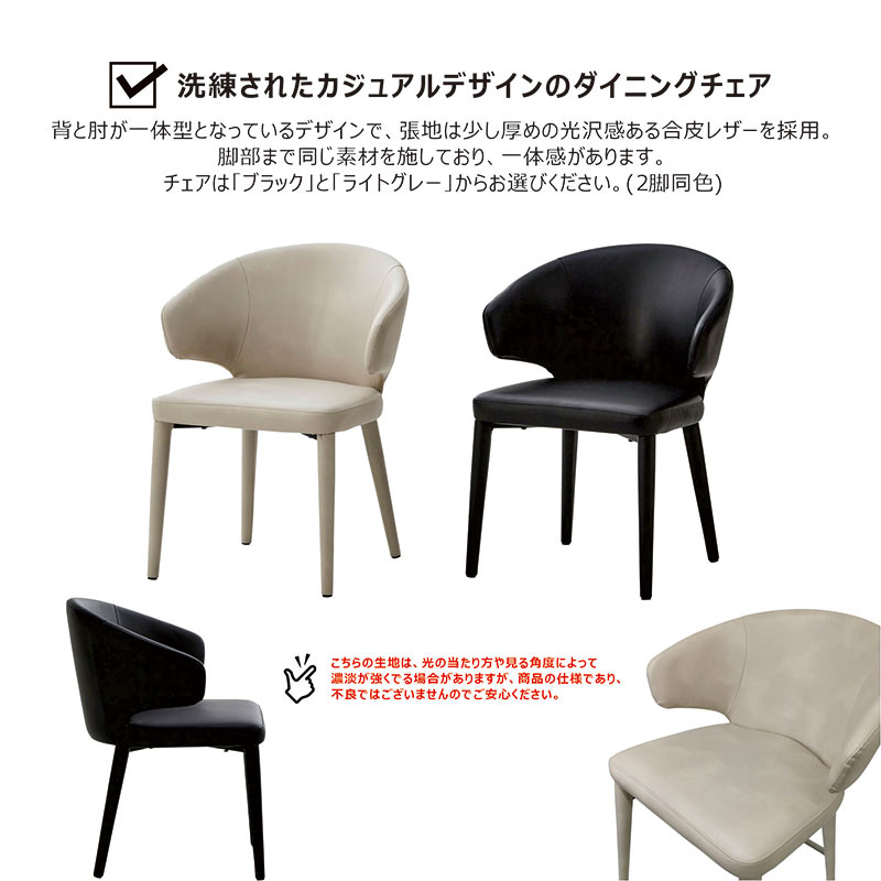 【Miさま専用】北欧風テーブルセット（①テーブルベンチ） 15日P14％〜 ダイニングテーブルセット 4人用 ベンチ 幅150cm 4