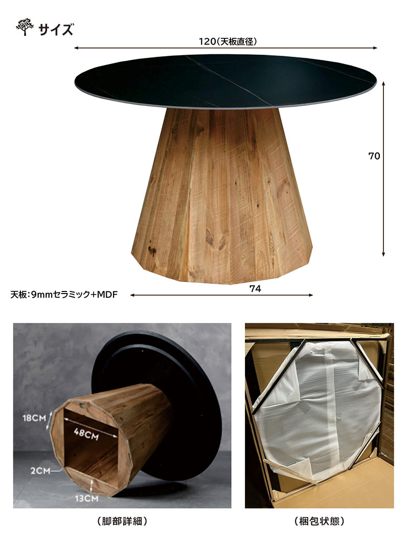 丸型 ダイニングテーブル 木目調 北欧風 4人用 北欧風 ダイニングテーブルセット 円形 4人 5点セット 丸テーブル 105