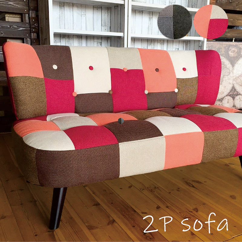 ソファ ソファー 2人掛け カラフル おしゃれ ファブリック 二人用 脚付