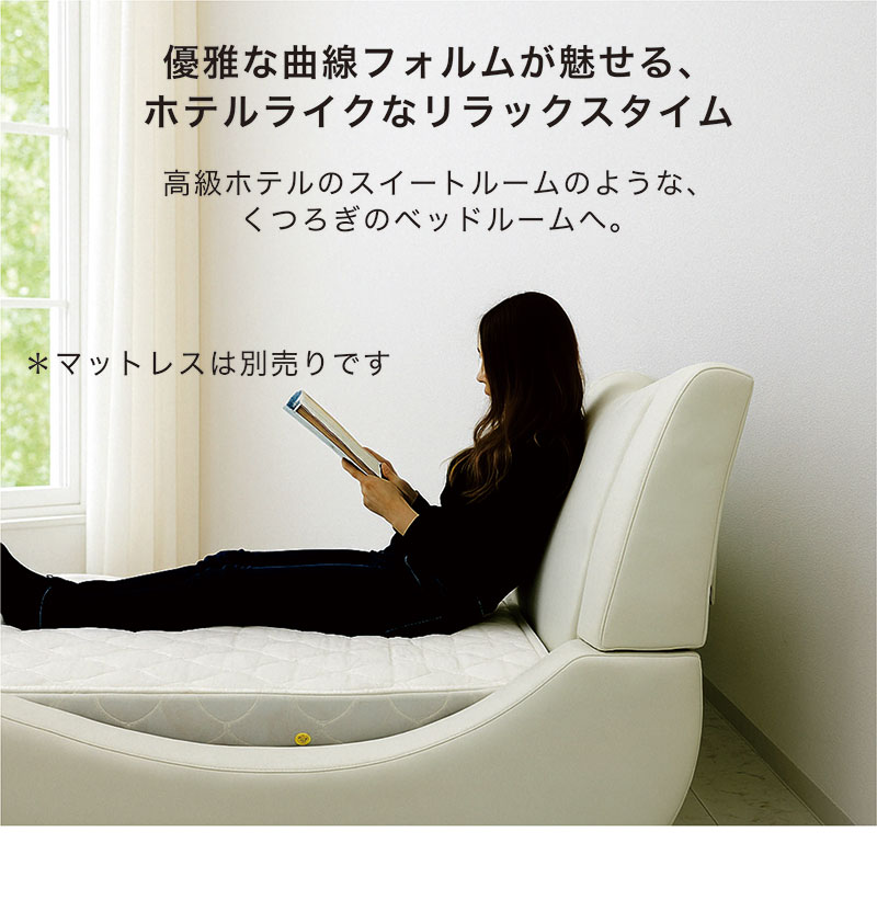 5日つく日 P9%〜 ベッド ワイドダブル ベッドフレームのみ 合皮レザー