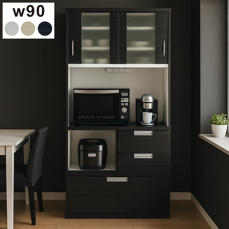 S1907 食器棚 レンジボード