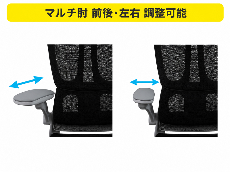 オフィスチェア メッシュ 椅子 疲れない デスクチェア ゲーミング