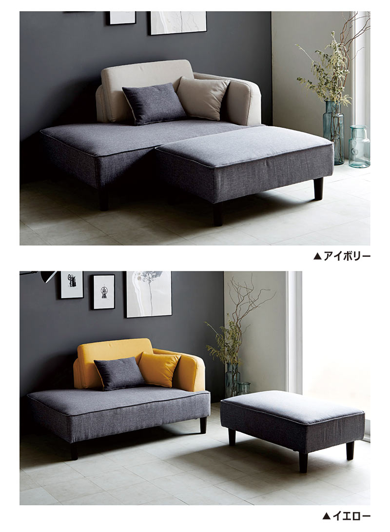 爆買 カウチソファ 3人掛け 幅190m ソファ コーナー クッション 帆布 2