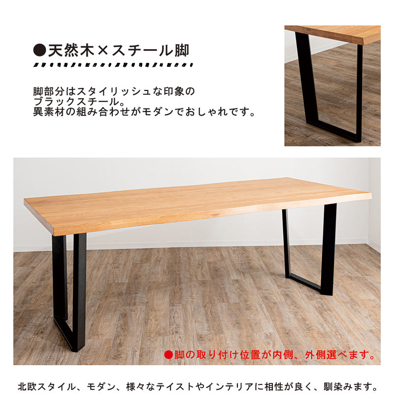 vickynyan。サイズ変更、天然無垢のオシャレなダイニングテーブル 楽天市場】開梱設置無料 ダイニングテーブル 幅160cm 木製