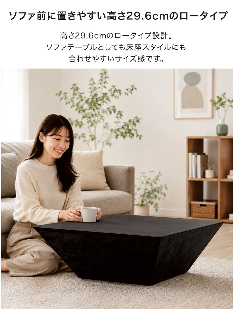 本日+ポイント10% センターテーブル 収納 おしゃれ 80 ローテーブル