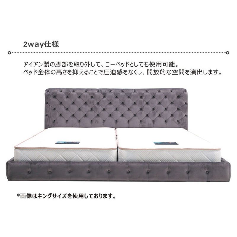 日曜日限定 P15%〜 ダブル ベッド ローベッド フレーム すのこ
