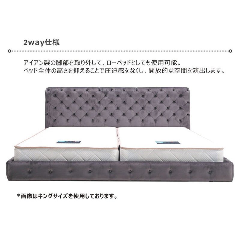 5日P9％〜 クイーン ベッド ローベッド フレーム すのこ おしゃれ