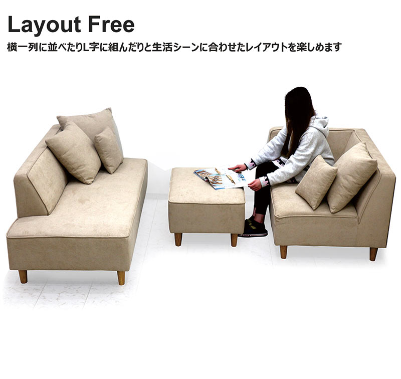 【直接取引可】ソファ カウチソファ 2人掛け 3人掛け 4人掛け 楽天市場】【15％OFF｜左右選べる｜合計5台限定】【開梱設置無料
