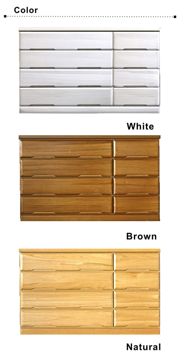 ローチェスト チェスト タンス 桐 木製 おしゃれ 白 幅135 4段 収納