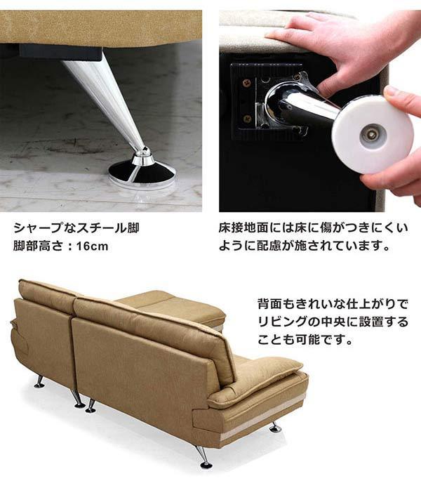 5日つく日 P9%〜 カウチソファー 3人掛け 大型 レザー ファブリック
