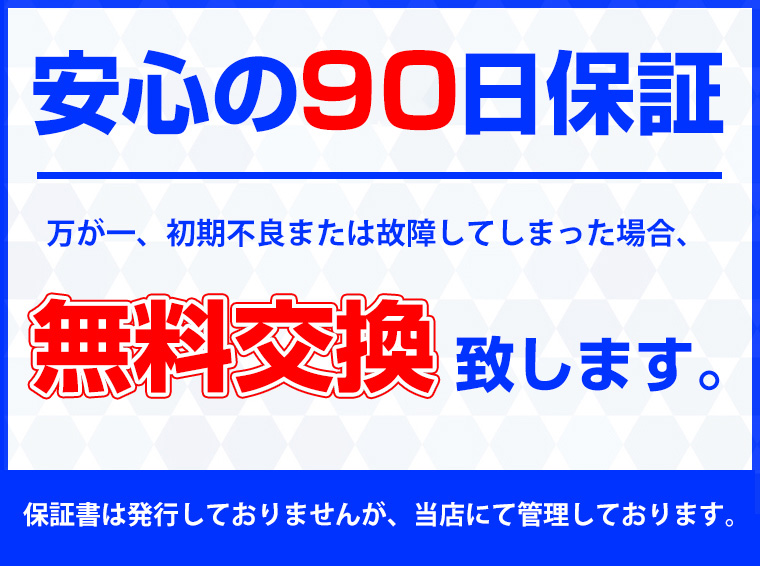 PSP 2000 3000 互換 PSP-S110 バッテリーパック PSE 認証済 バッテリー 1200mAh 