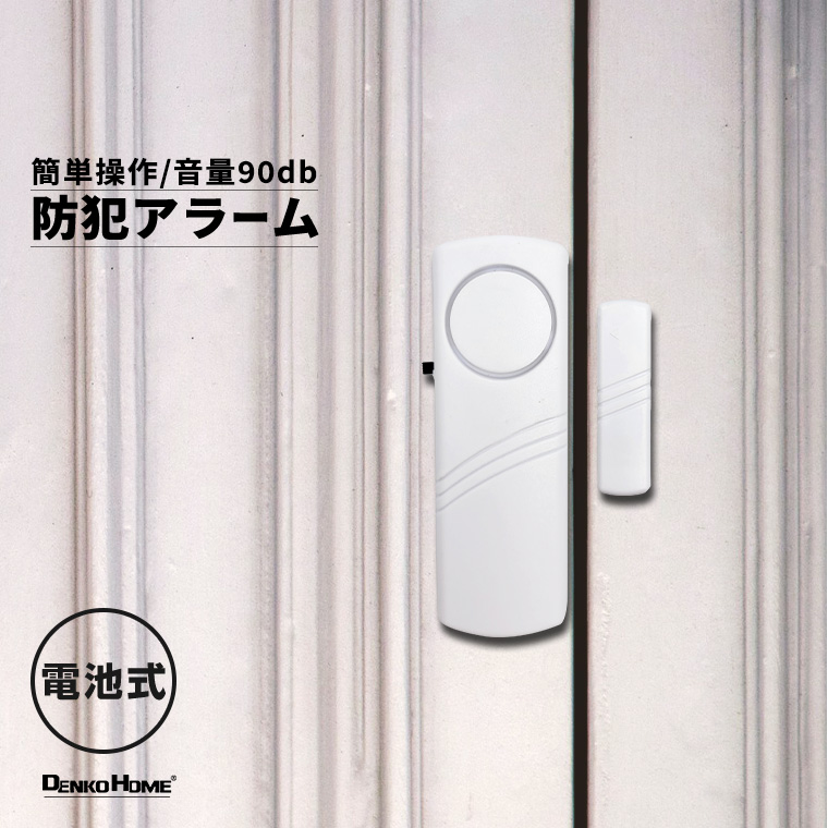 JP】[汎用] 嵐からの避難/Shelter from the Storm (赤)「M