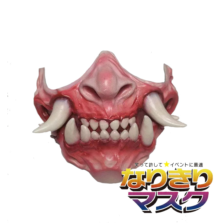 怪獣マスク アニマルマスク ハロウィン 半顔 ジョークグッズ コスプレ ラバーマスク 変装グッズ 仮装 被り物 お面 仮面 小物 お化け屋敷 学芸会 文化祭