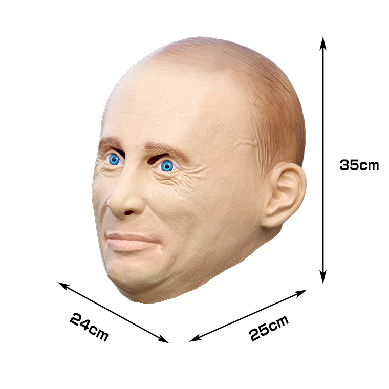 プーチン 大統領 ロシア 政治家 ジョークグッズ 怪獣マスク ハロウィン ラバーマスク 変装グッズ 仮装 被り物 お面 仮面 小物 お化け屋敷 学芸会 文化祭