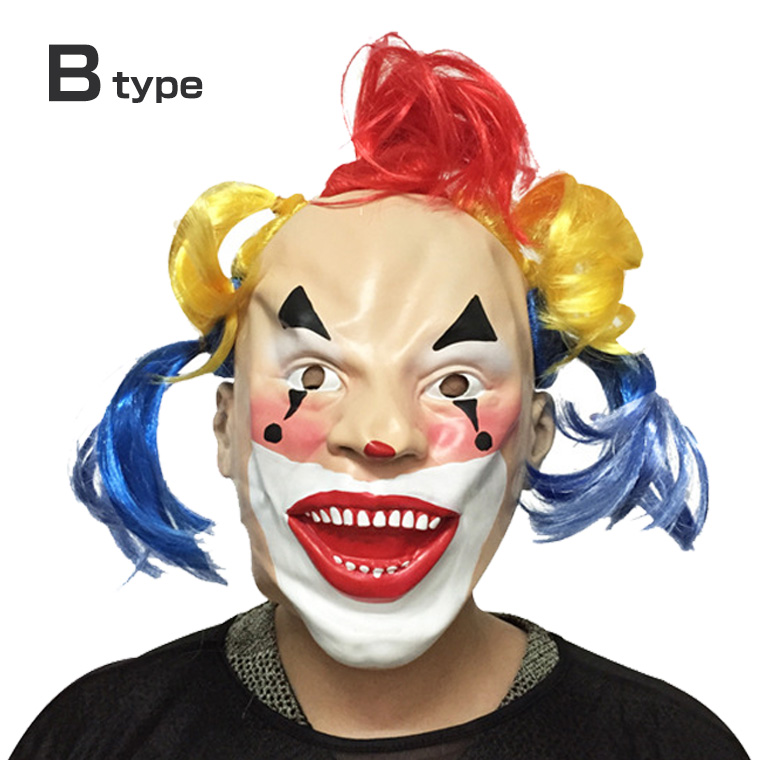 ピエロ ジョーク 道化師 大道芸 かぶりもの ラバーマスク 変装グッズ