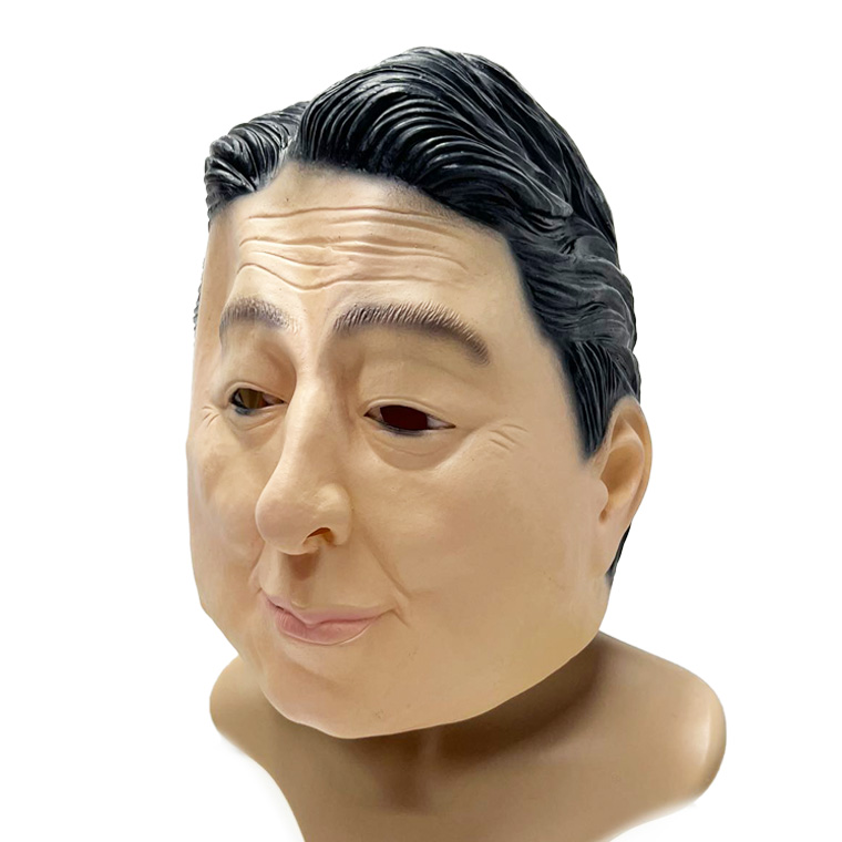 首相 総理 政治家 お面 仮面 仮装 被り物 ジョークグッズ ハロウィン ラバーマスク 変装グッズ お化け屋敷 安倍 麻生 小泉