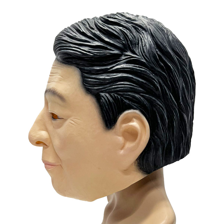 首相 総理 政治家 お面 仮面 仮装 被り物 ジョークグッズ ハロウィン ラバーマスク 変装グッズ お化け屋敷 安倍 麻生 小泉
