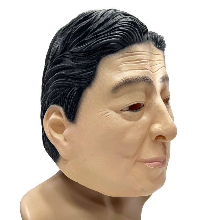 首相 総理 政治家 お面 仮面 仮装 被り物 ジョークグッズ ハロウィン ラバーマスク 変装グッズ お化け屋敷 安倍 麻生 小泉