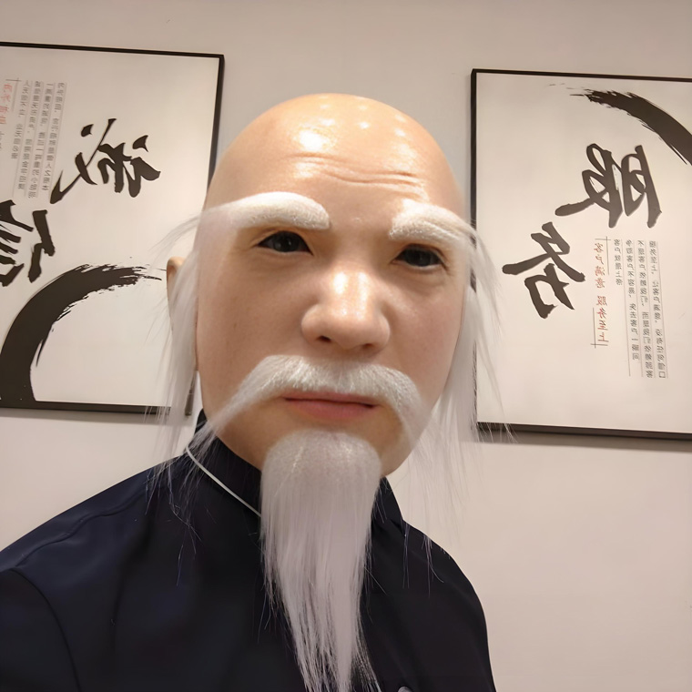 長老 坊主 和尚さん お爺さん 爺 お面 仮面 老人 ハゲ ひげ長い 年寄り 大名 殿 様 ラバー マスク