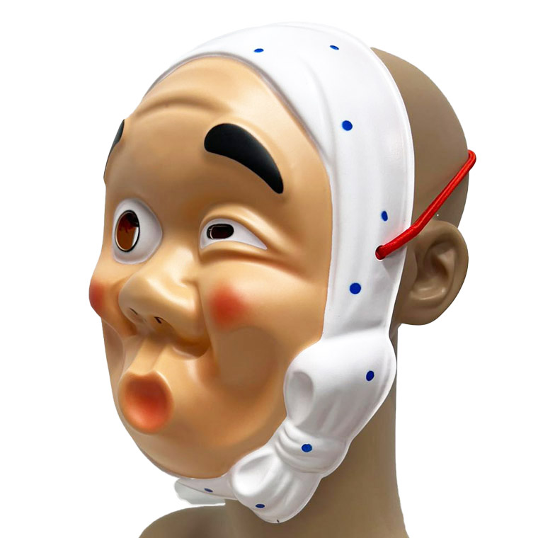 ひょっとこ 火男 お面 おめん 張子 和風 マスク 能面 般若 はんにゃ おかめ おたふく 天狗 民芸 飾り 仮面 かぶりもの 被り物 仮装 面具 祭り 縁起物
