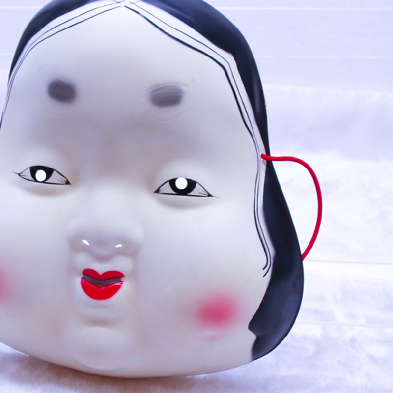  おかめ お面 おめん おたふく 張子 和風 マスク 能面 般若 はんにゃ ひょっとこ 火男 天狗 民芸 飾り 