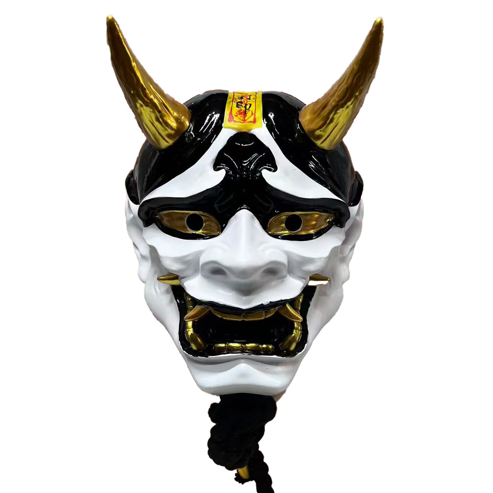般若 はんにゃ マスク 般若の お面 樹脂 型 仮面 選べる6種類 かぶり
