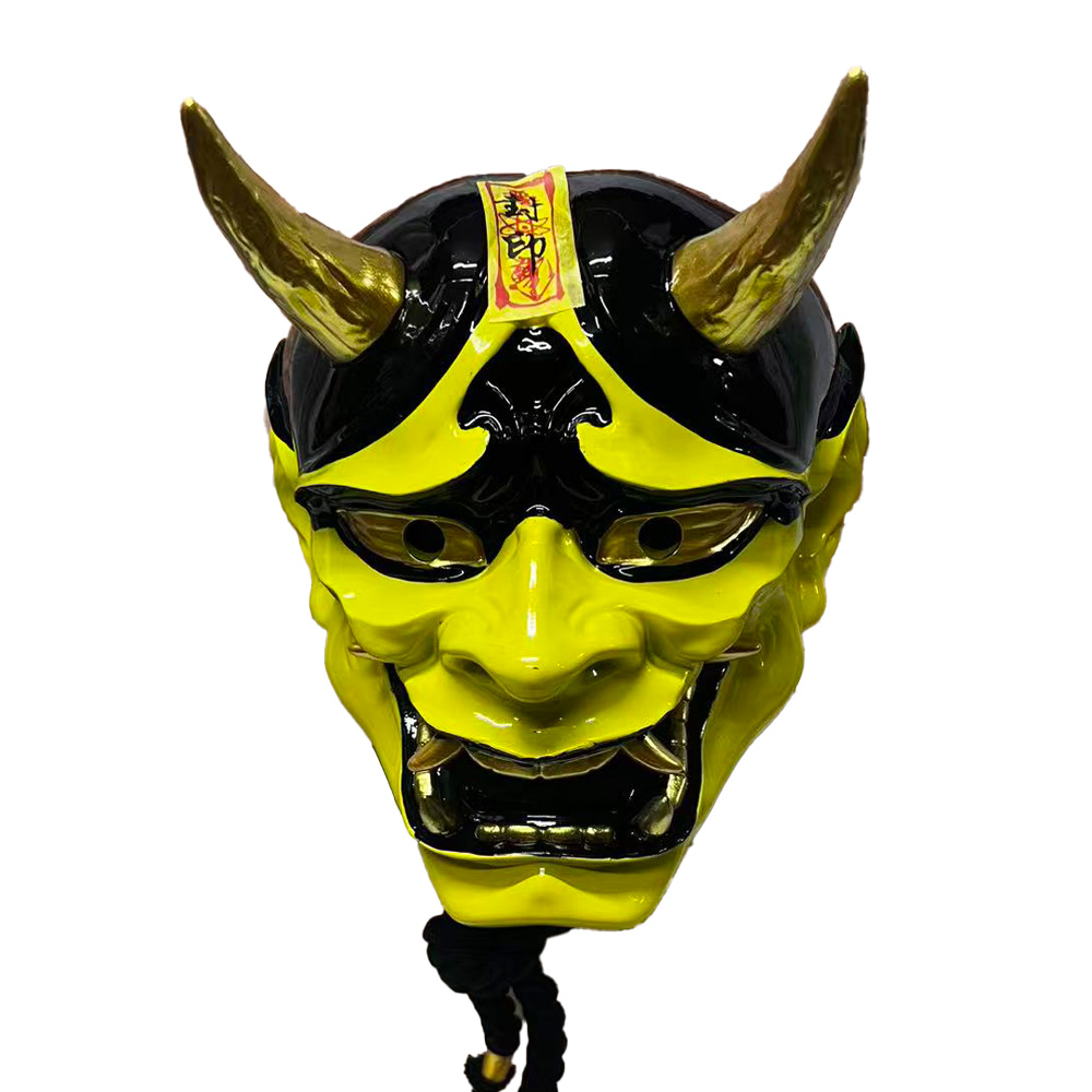 般若 はんにゃ マスク 般若の お面 樹脂 型 仮面 選べる6種類 かぶり