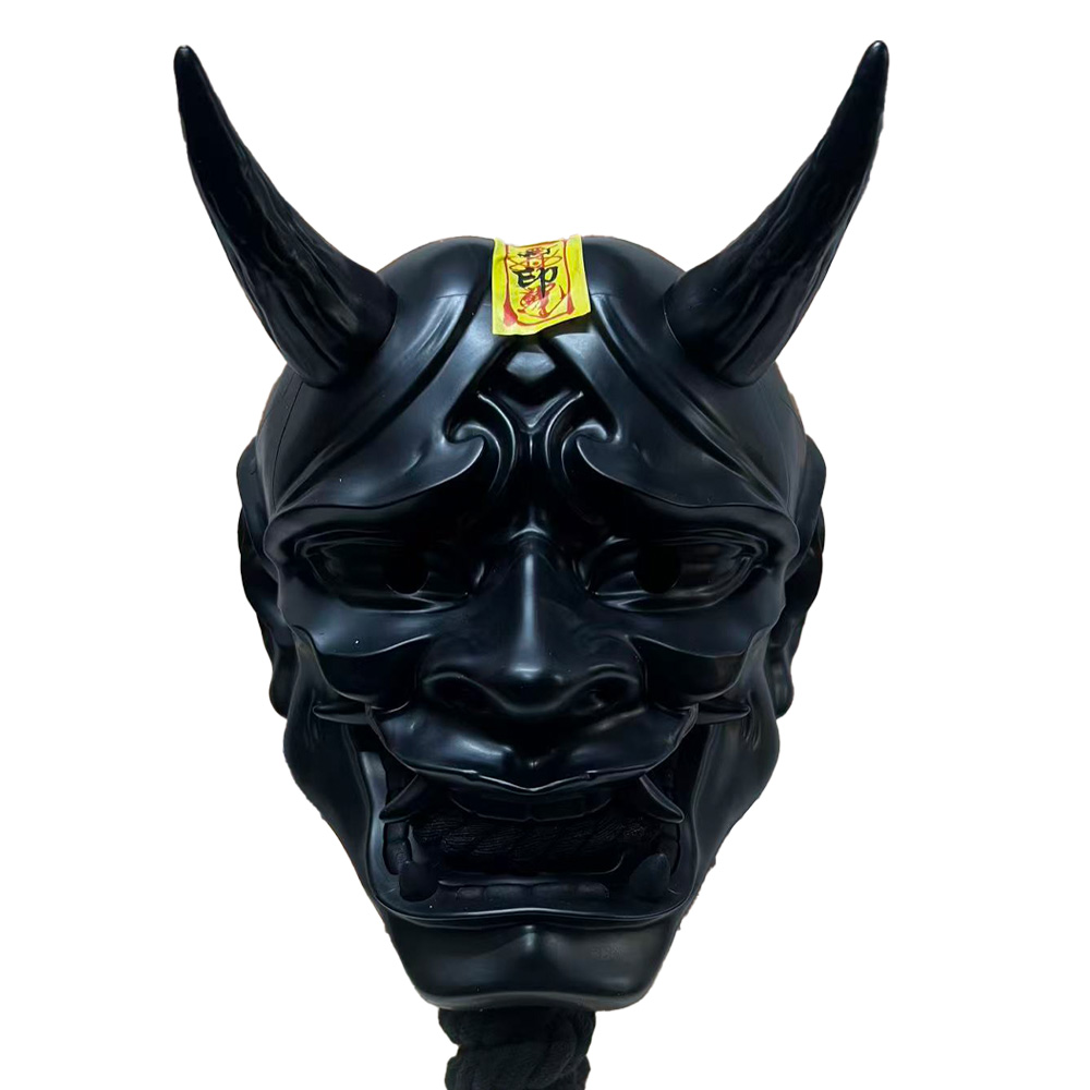 般若 はんにゃ マスク 般若の お面 樹脂 型 仮面 選べる6種類 かぶり