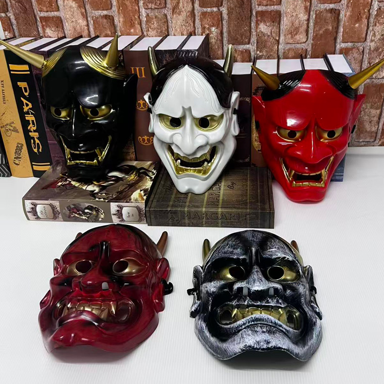 般若 はんにゃ マスク 般若の お面 鬼 2個セット 軽量PVC製 かぶりもの