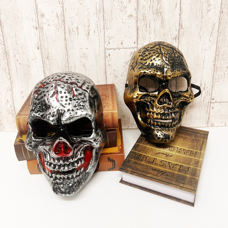 スカルマスク ホラーマスク 仮面 ドクロ マスク 2個セット 怖い お面