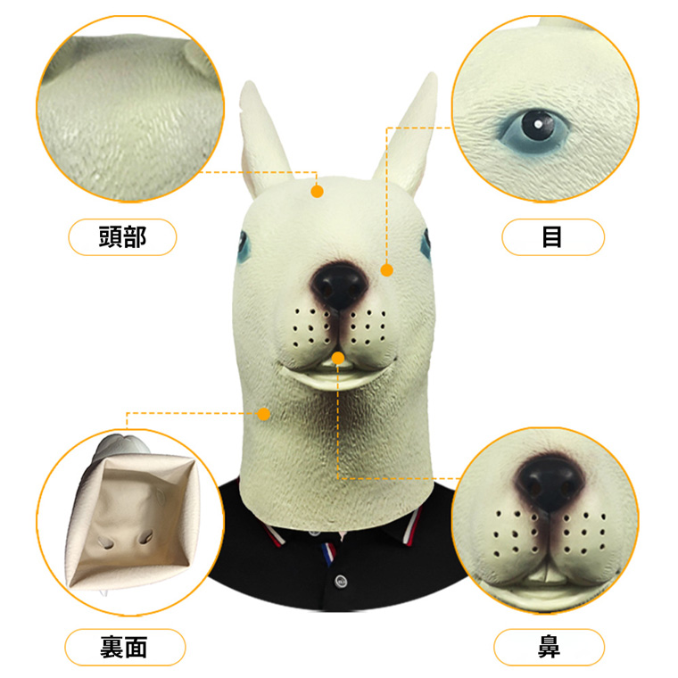  チャイルド マスク 恐怖 子供 狂気 ホラーマスク お面 かぶりもの 被り物 お化け 仮面 変装