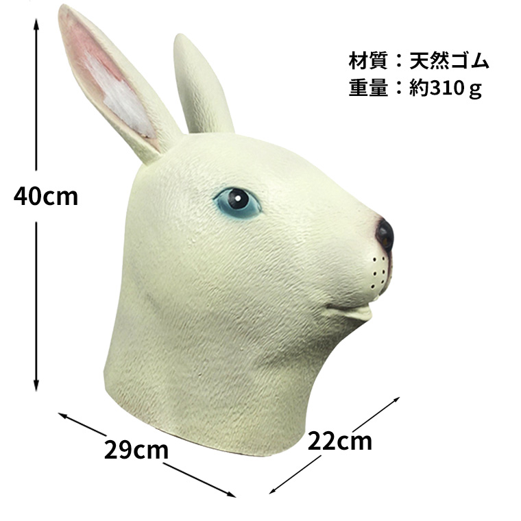  チャイルド マスク 恐怖 子供 狂気 ホラーマスク お面 かぶりもの 被り物 お化け 仮面 変装