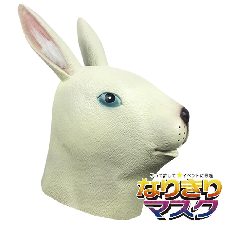 チャイルド マスク 恐怖 子供 狂気 ホラーマスク お面 かぶりもの 被り物 お化け 仮面 変装