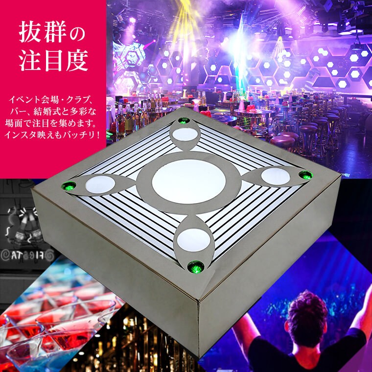 光る LED ボトルスタンド ビーム 充電式 お酒 ライトアップ