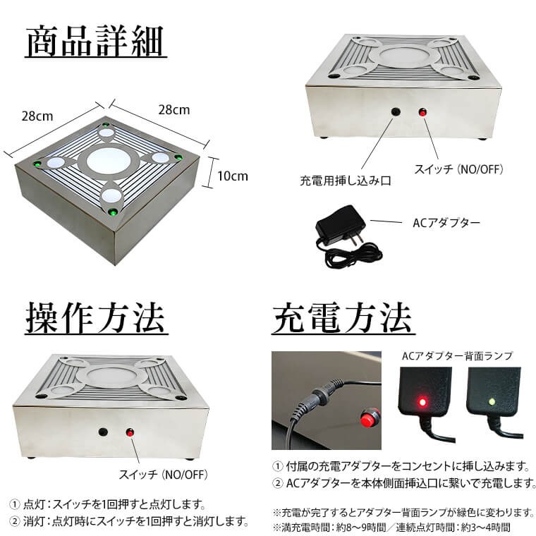 光る LED ボトルスタンド ビーム 充電式 お酒 ライトアップ