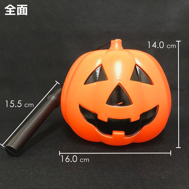 光るジャックオー ランタン