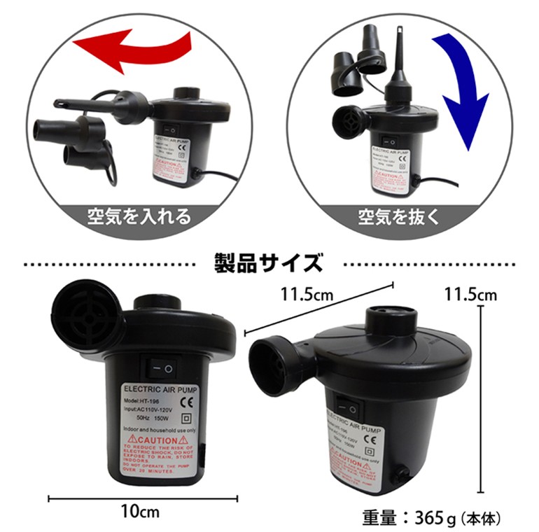 専用出品】空気入れ isshoudou_zx-rob-smart-b