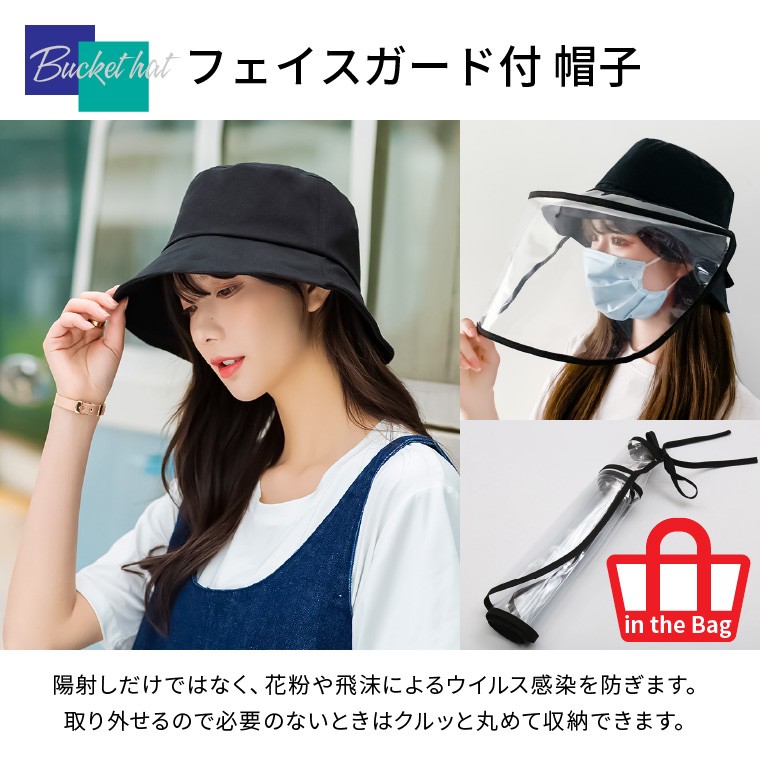 【GLOGANG】 Nappy Glo Sunバケットハット 国内発送・関税送料込 25SS 新作】UNISEX WAACKYバケットハット ブラック