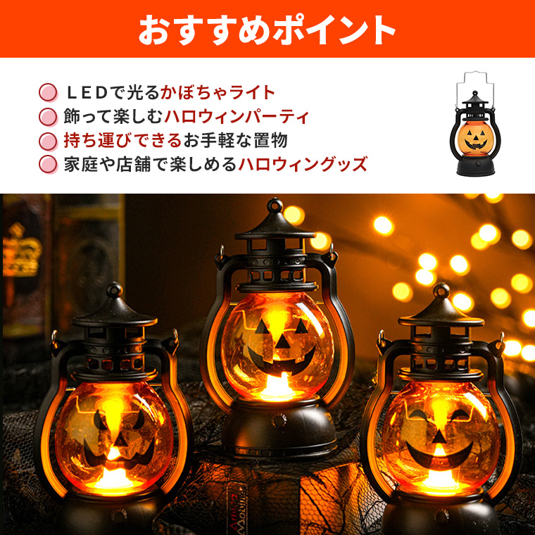 halloween-mf33-10.jpg