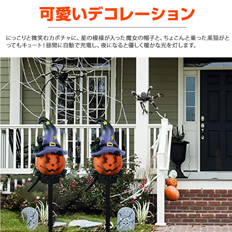 No.676⚜️ハロウィン企画ランタン3個付きの雰囲気漂うウォールシェルフ アート Amazon.co.jp: 正規品【 しっかり光る ジャックオーランタン (単