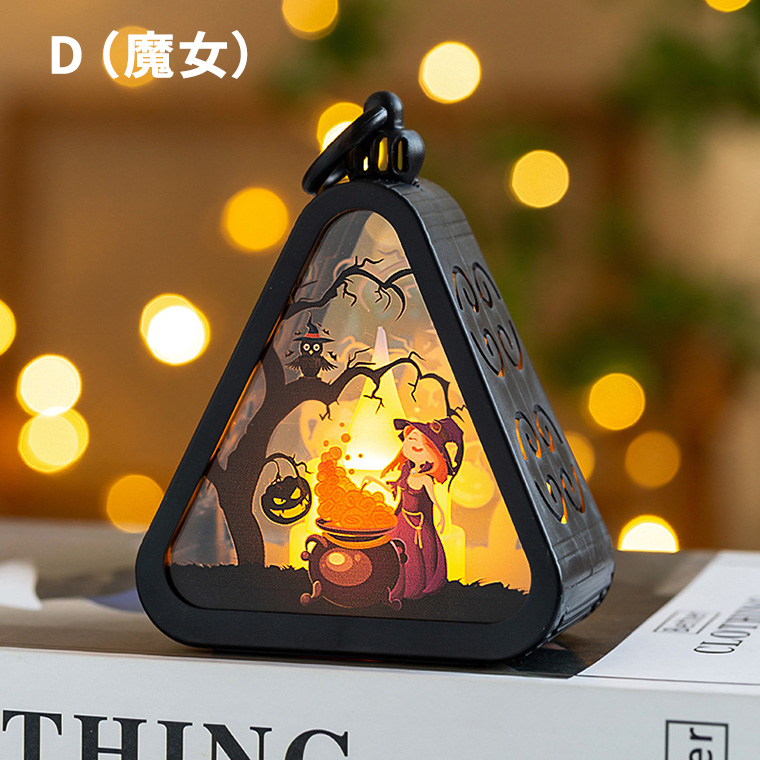 DENKO HOME（電光ホーム） ハロウィン ランタン LEDライト 三角形 4