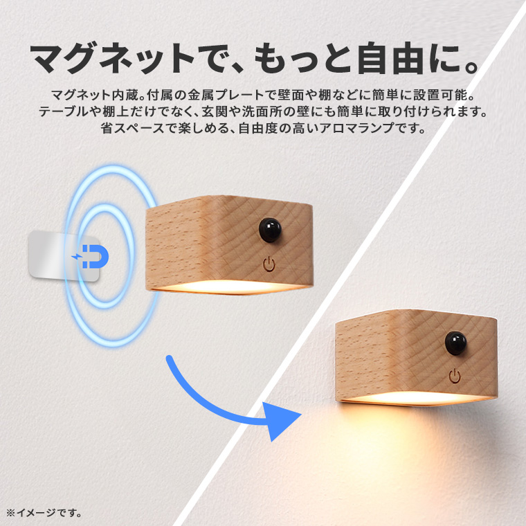i-light-al06-7.jpg