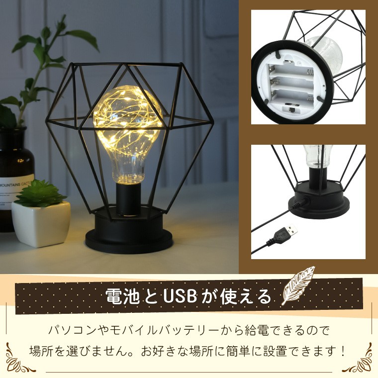 i-light-ir06-3.jpg
